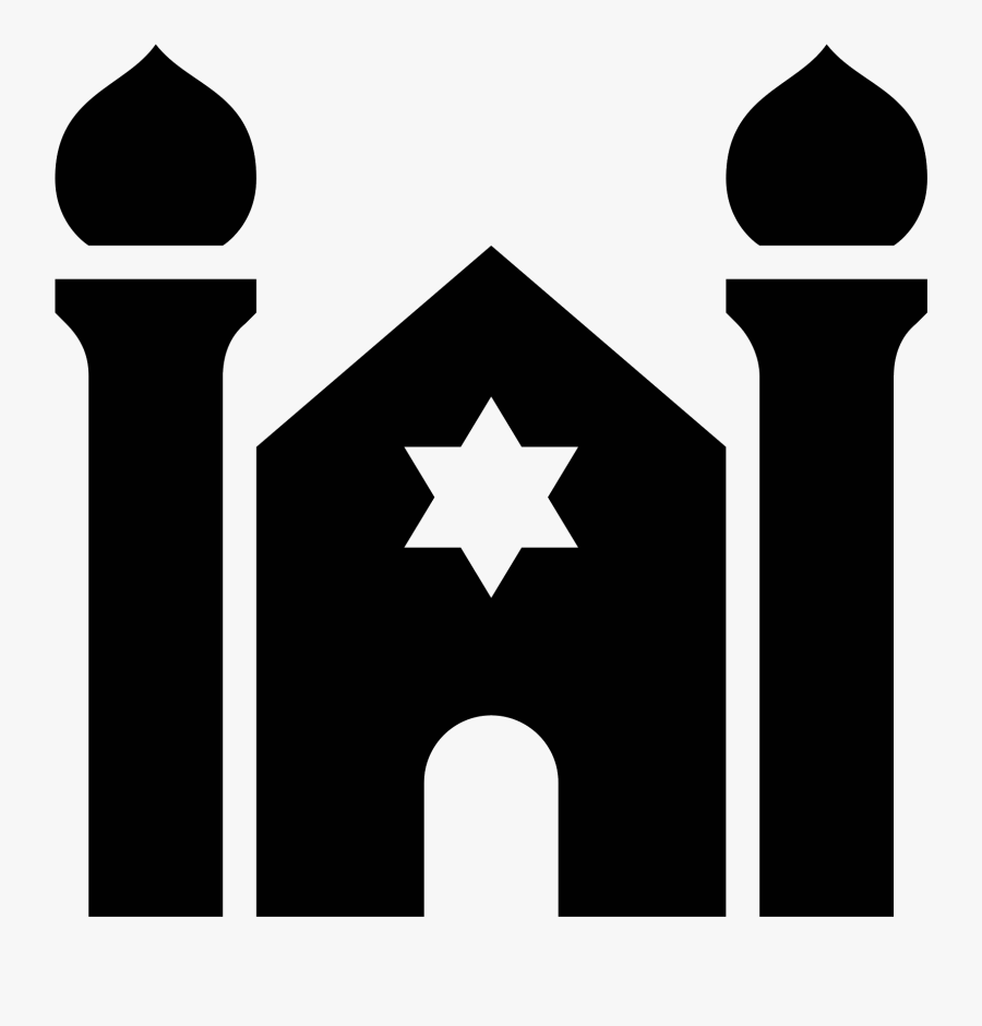 Temple Clipart Judaism Synagogue - Kristian Name, Transparent Clipart