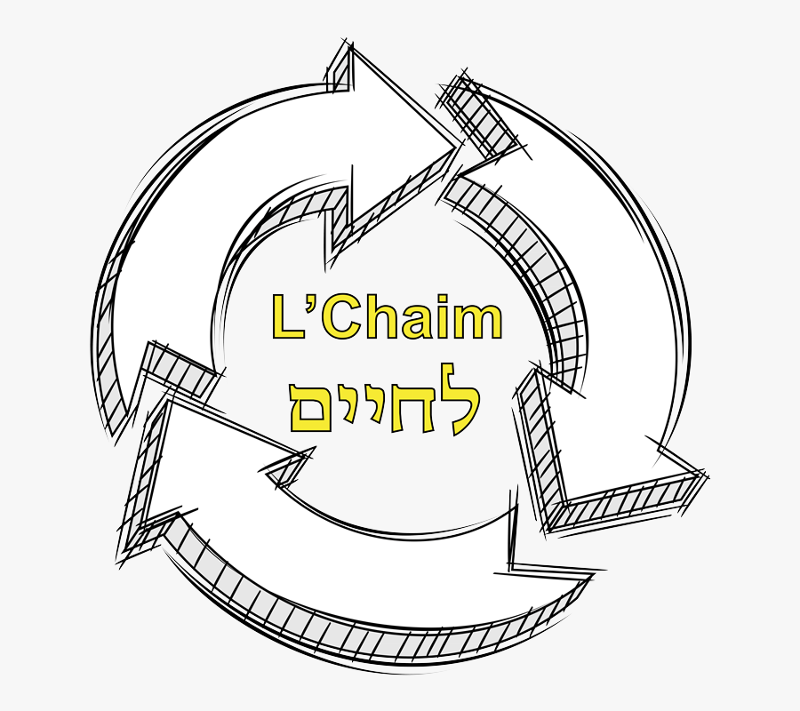 L"chaim-lifecycle - Jewish Life Cycle, Transparent Clipart