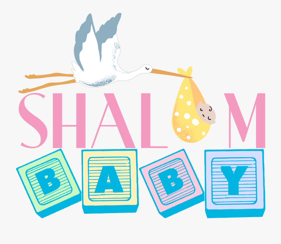 Jewish Clip Art, Transparent Clipart