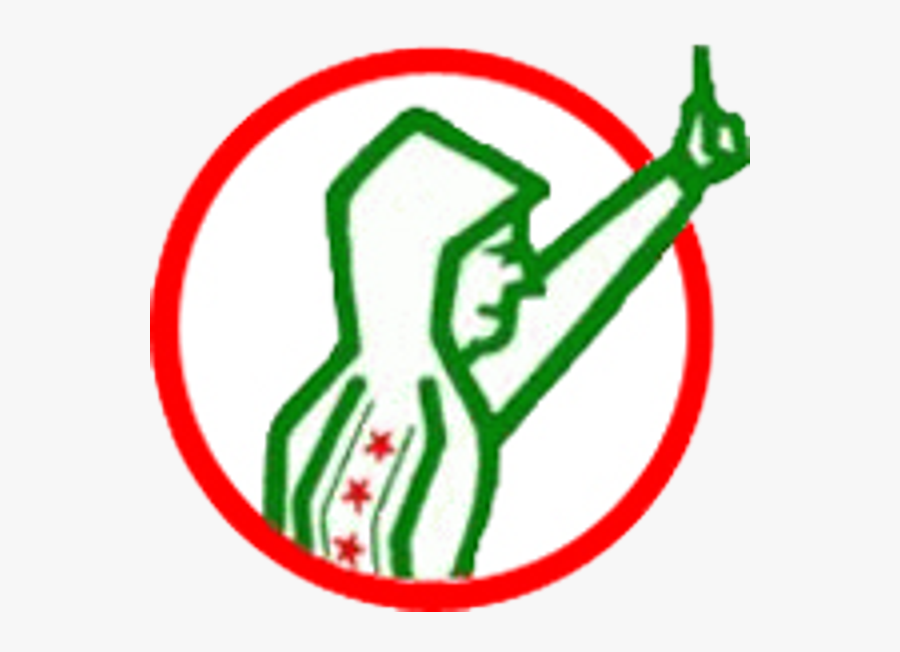 Division 1 Team Previews - Fulton Wrestling Logo, Transparent Clipart