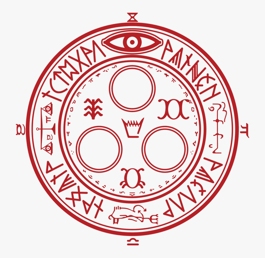 Silent Hill Png - Silent Hill Halo Of The Sun Png, Transparent Clipart