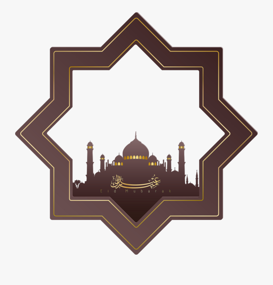 Freetoedit Eid Eidmubarak Eid Mubarak Eidday Eidmubarak - Design Mubarak Background Eid Background, Transparent Clipart