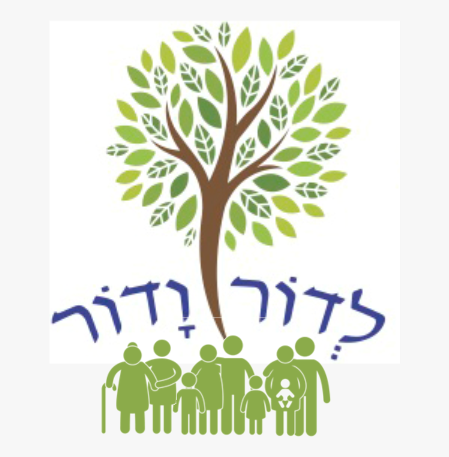 L Dor Vador, Transparent Clipart