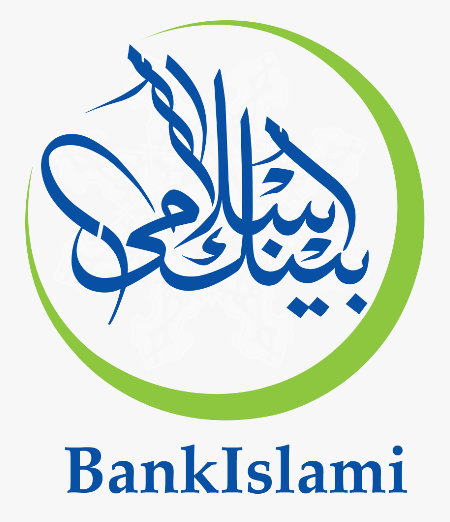 Personal Banker Job, Islamabad, Faisalabad, Hyderabad, - Bank Islami Pakistan Logo, Transparent Clipart