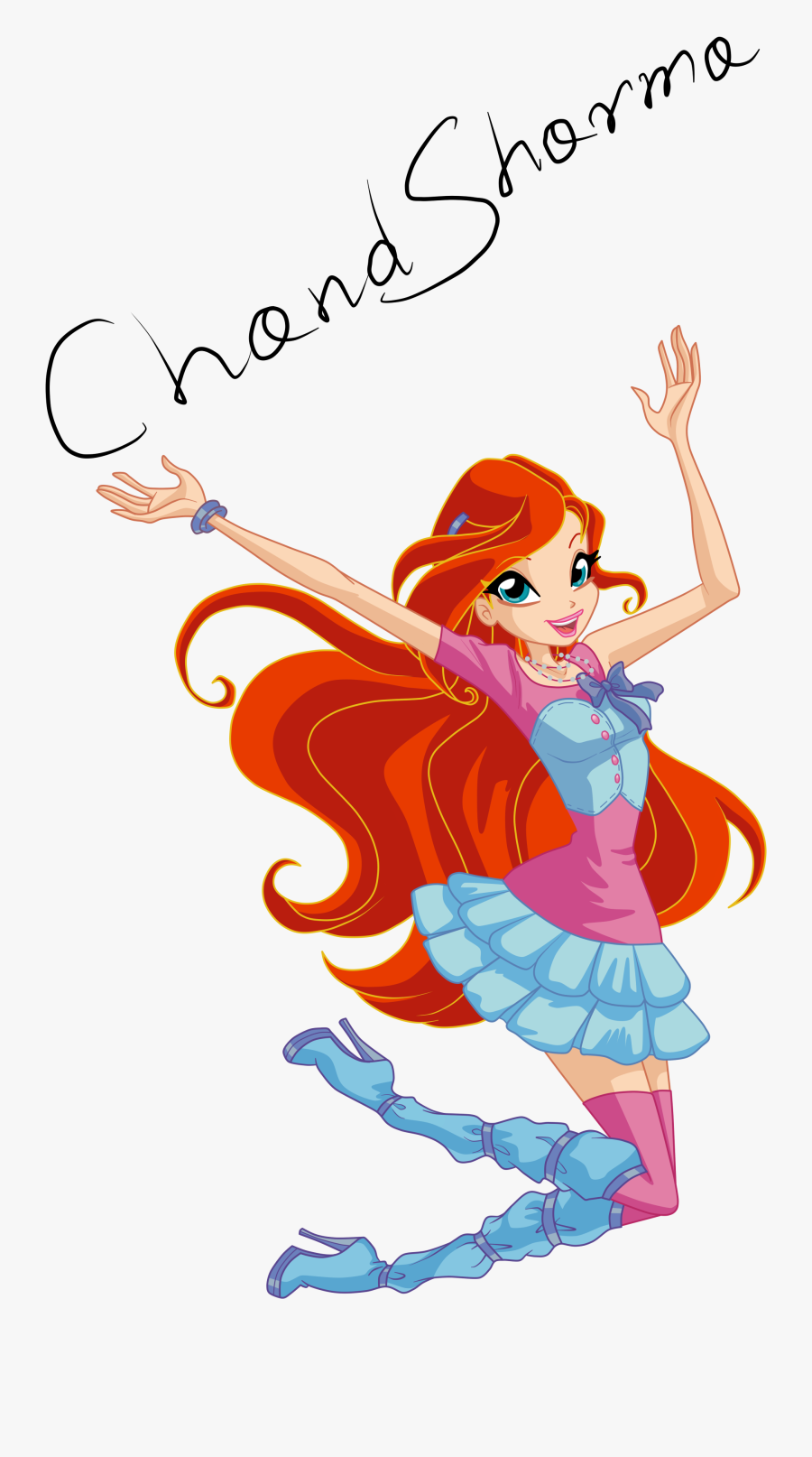 Joy Clipart Pajamas - Cartoon, Transparent Clipart