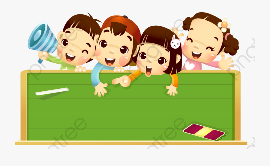 School Clipart Kindergarten - รูป การ์ตูน เด็ก อนุบาล, Transparent Clipart