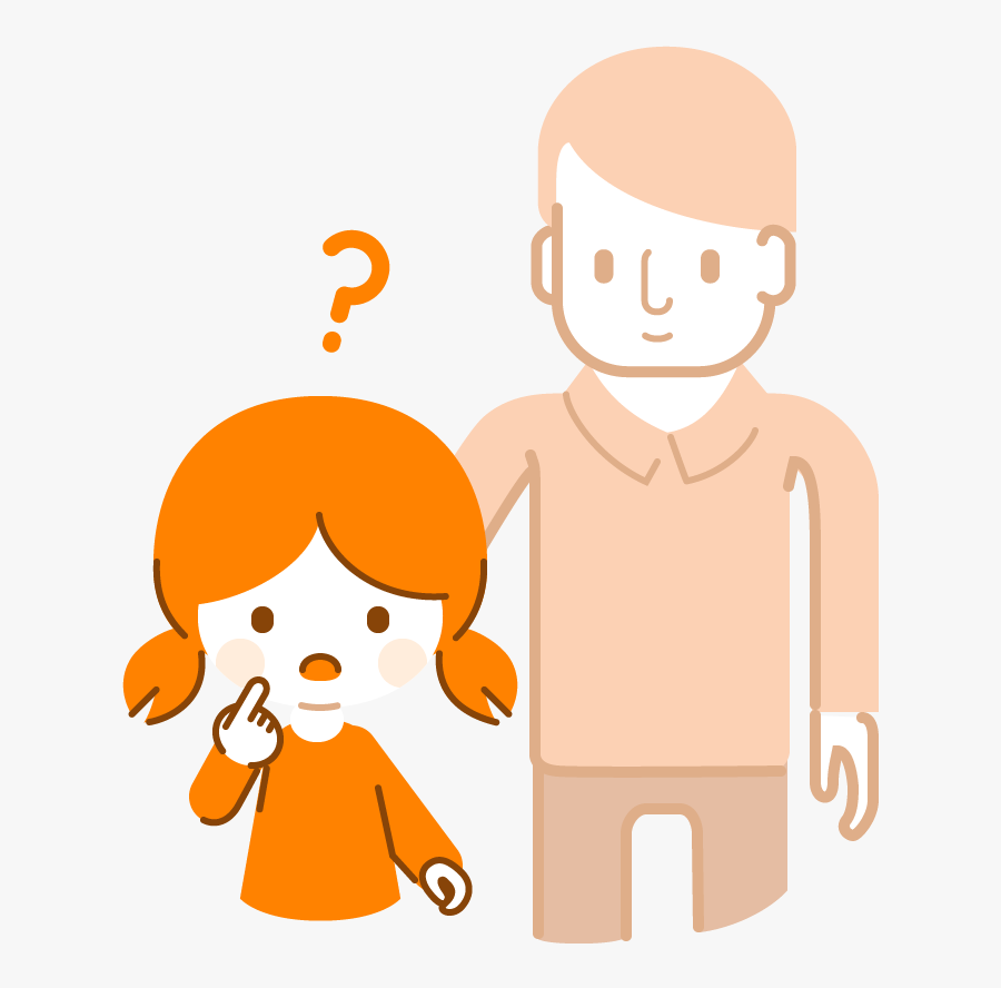 I"m A Social Worker And Would Like To Refer A Child - Social Worker Clipart, Transparent Clipart