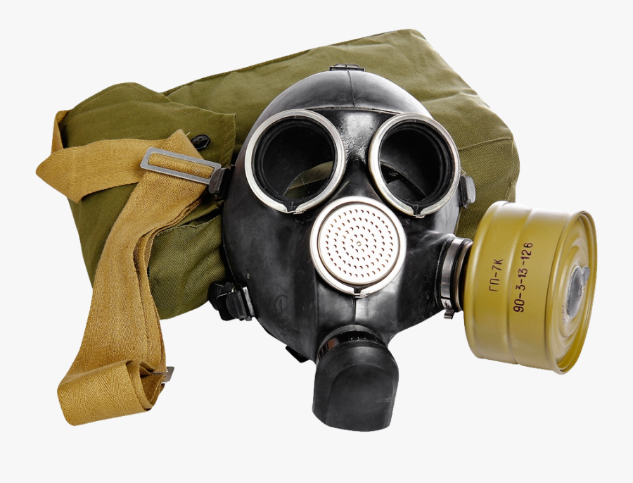 Gas Mask Png - Противогаз Гп 7 Купить, Transparent Clipart