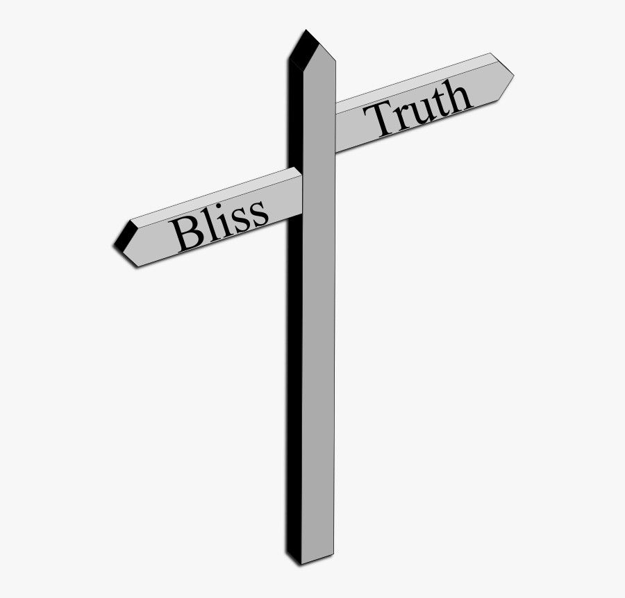 Truth Clipart Free For Download - Sign, Transparent Clipart