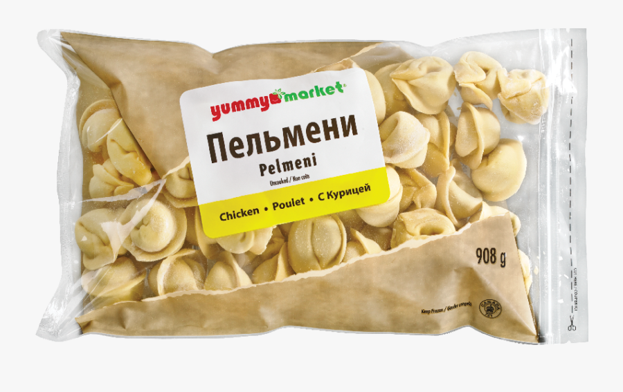 Clip Art Russian Ravioli - Pumpkin Seed, Transparent Clipart