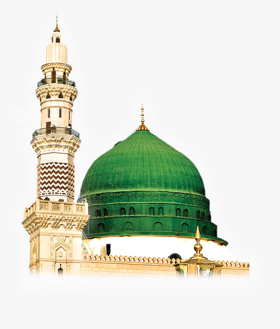 Download Mosque Png Clipart - Al-masjid Al-nabawi, Transparent Clipart