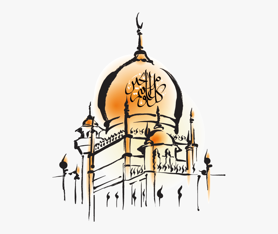 Transparent Mosque Png - Eid Mubarak Image Png, Transparent Clipart