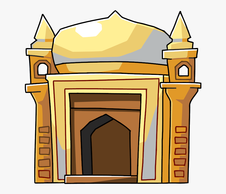 Arch Of Mosque Png Clipart , Png Download - Scribblenauts Places, Transparent Clipart