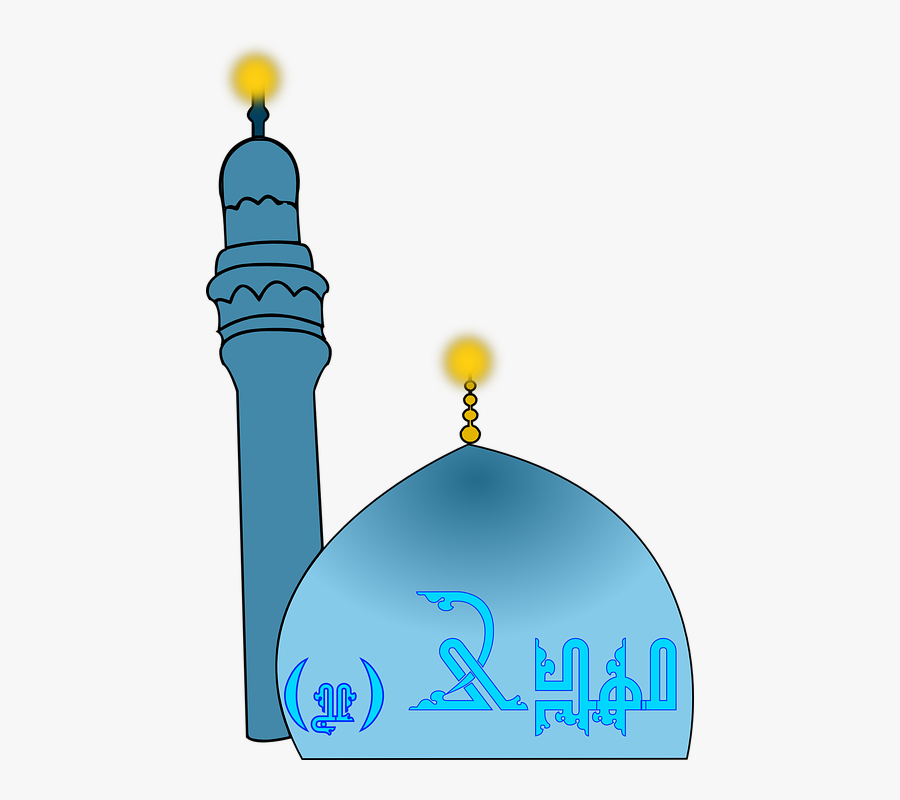 Minarets Clipart Gambar - Minare Clipart, Transparent Clipart