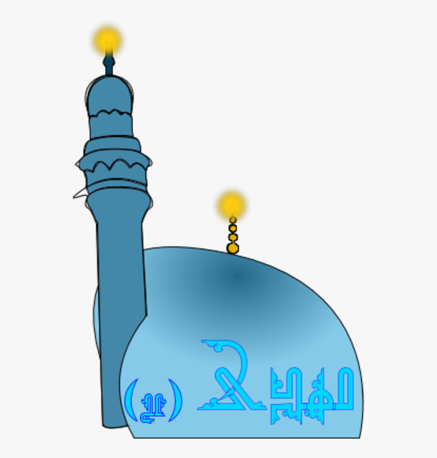 Mosque Faith Islam Religion - Minare Clipart, Transparent Clipart