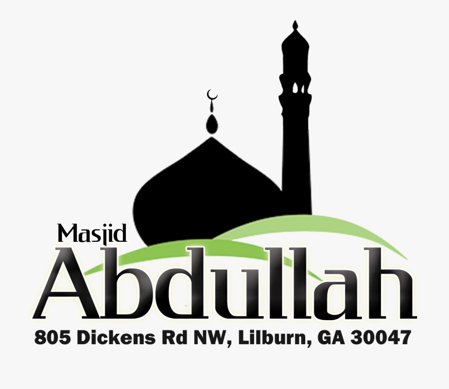 Masjid Abdullah Of Metro Atlanta Georgia - Abdullah Logo, Transparent Clipart