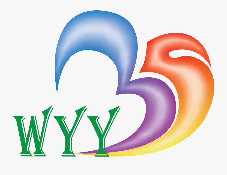 展覽焦點exhibition Highlights Clipart , Png Download, Transparent Clipart