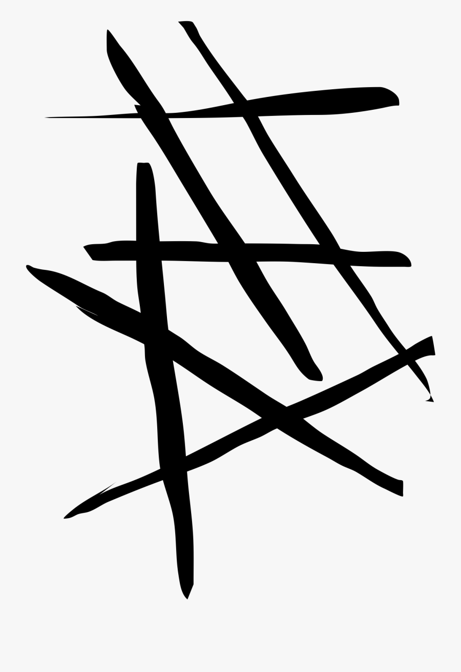 Transparent Grunge Shape Png - Png Atom, Transparent Clipart