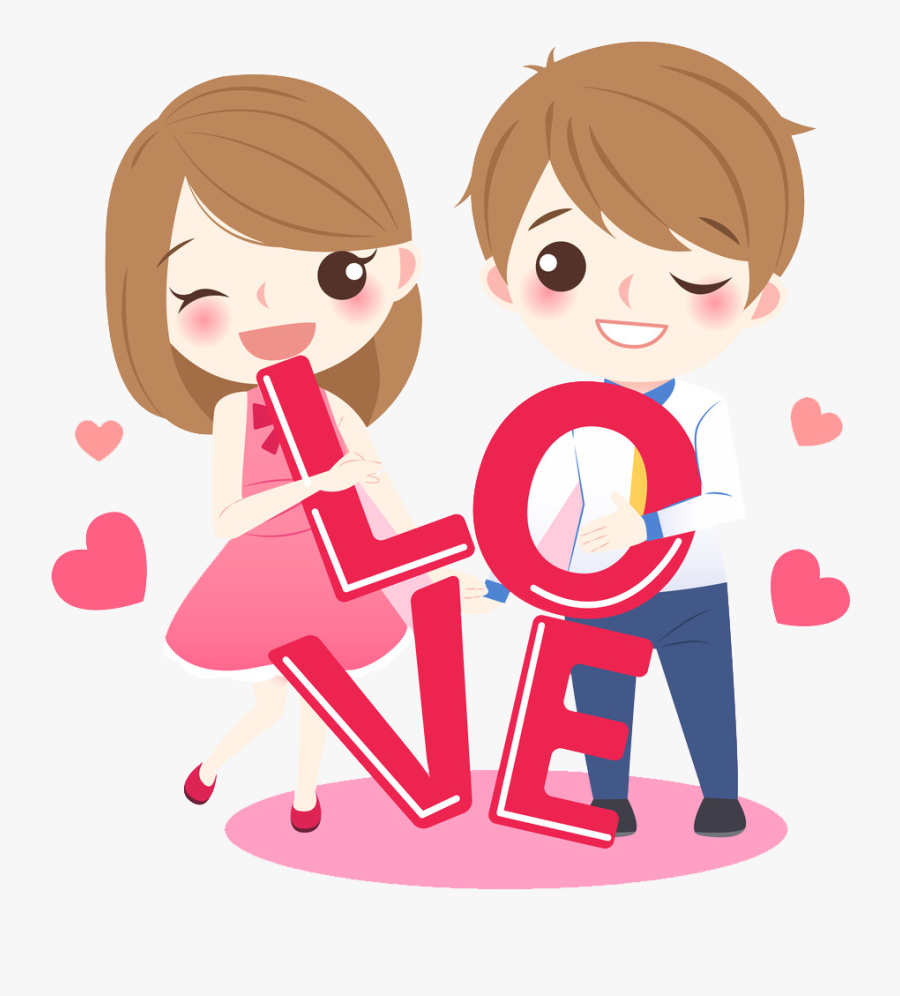 Lovely Couple Transprent Png - Love Couple Clipart Png, Transparent Clipart