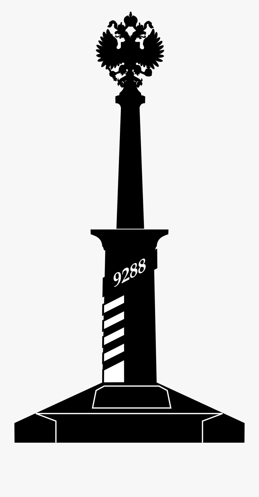 9288 Km Pillar Clip Arts - Kilometre, Transparent Clipart