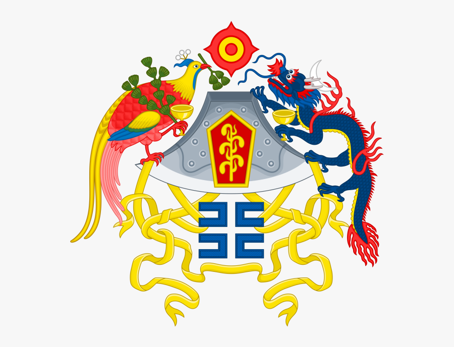 Republic Of China Coat Of Arms Clipart , Png Download - Republic Of China Emblem, Transparent Clipart