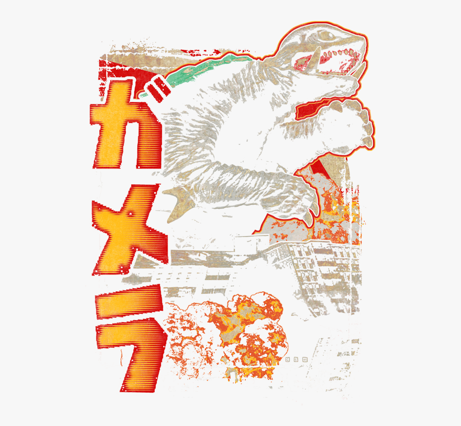 Tee Villain - Illustration - Poster, Transparent Clipart