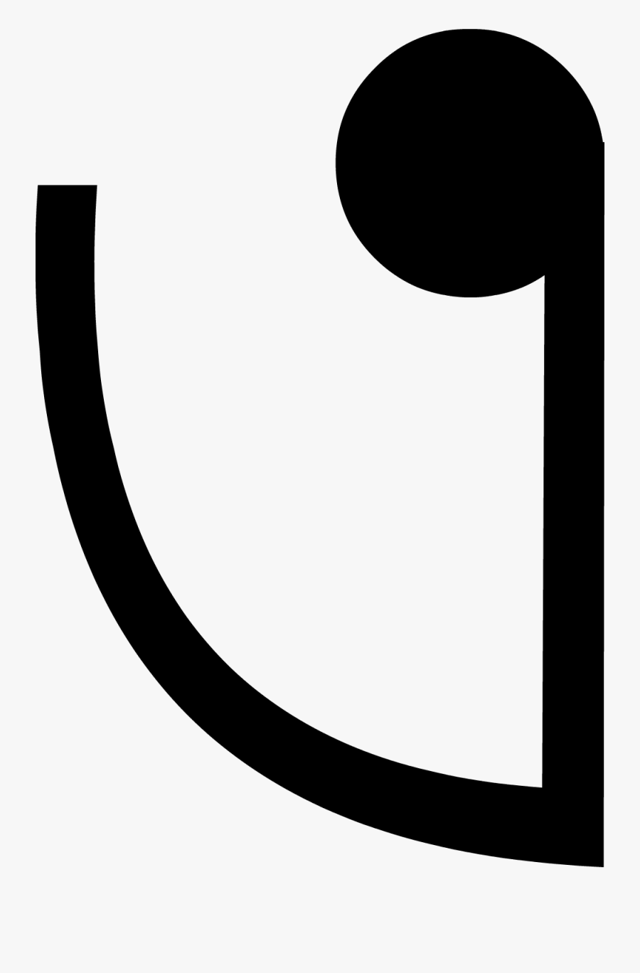 Free Download Png For Free, Transparent Clipart