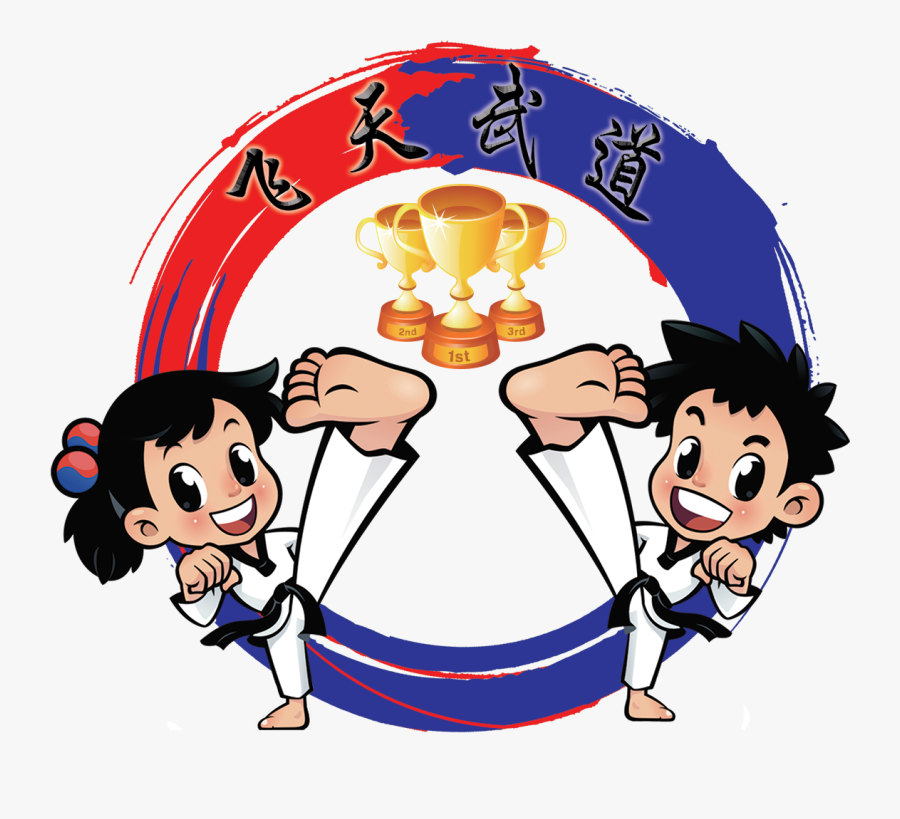 Boys Clipart Taekwondo - Logo, Transparent Clipart