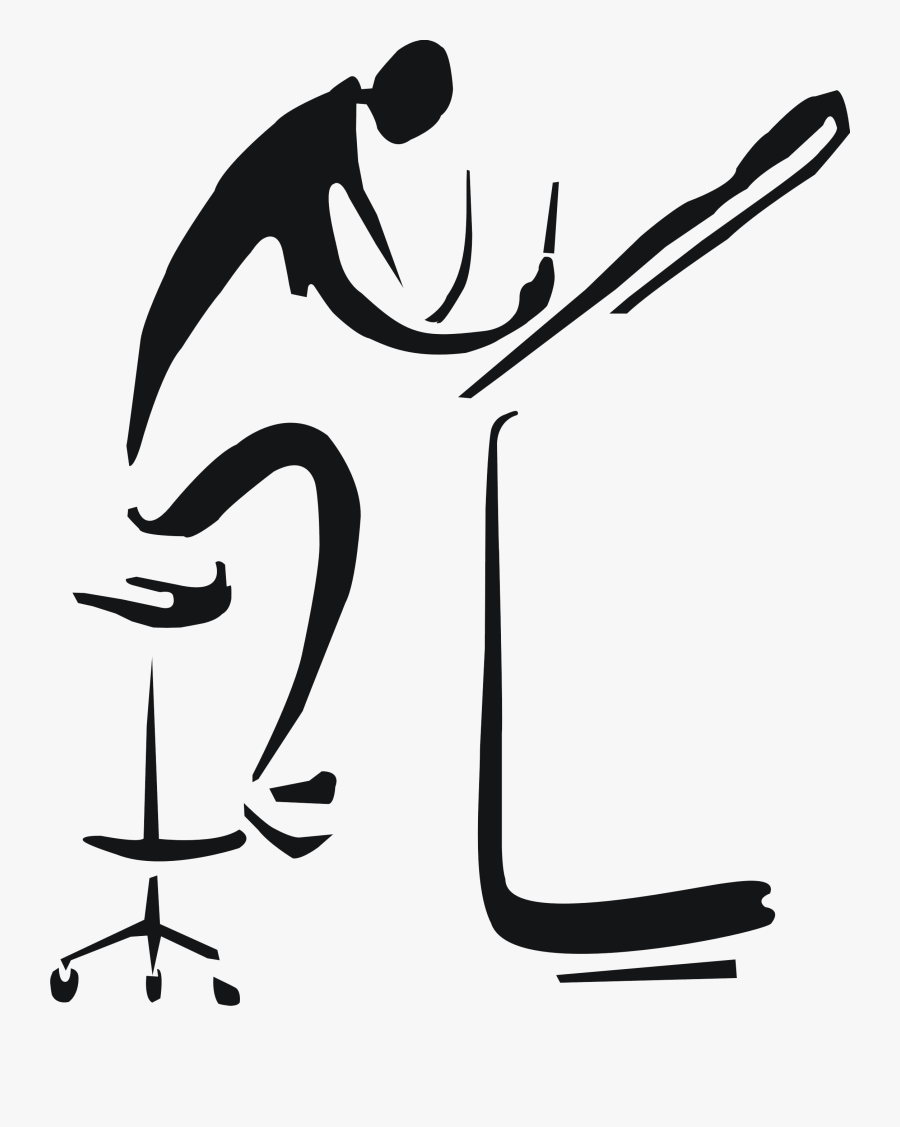 Vertebrate Clipart Drawing Hobby Png - Illustration, Transparent Clipart