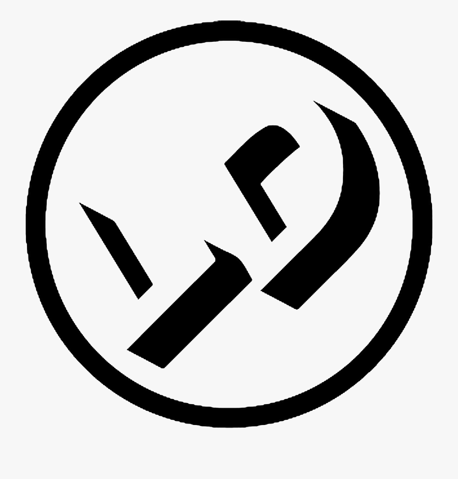 Charing Cross Tube Station Clipart , Png Download - Circle, Transparent Clipart