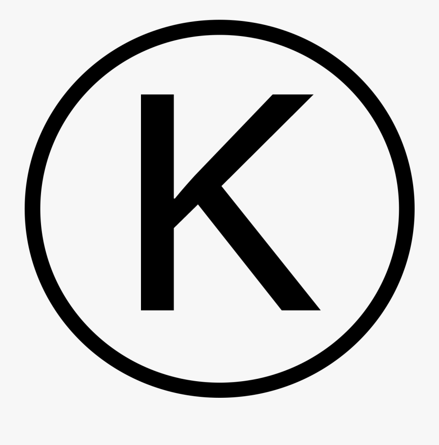 For Nutritional Information Please Contact - Piratpartiet, Transparent Clipart