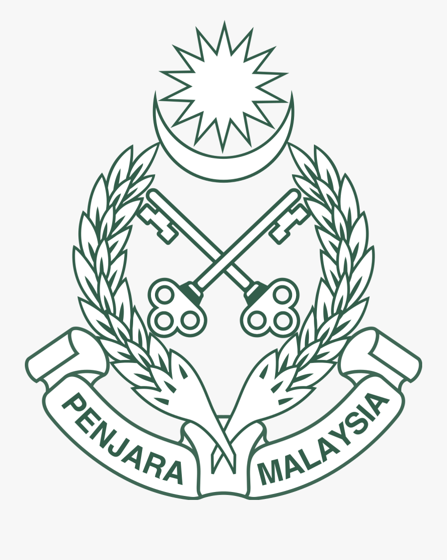 Malaysian Prison Department - Logo Penjara Malaysia, Transparent Clipart