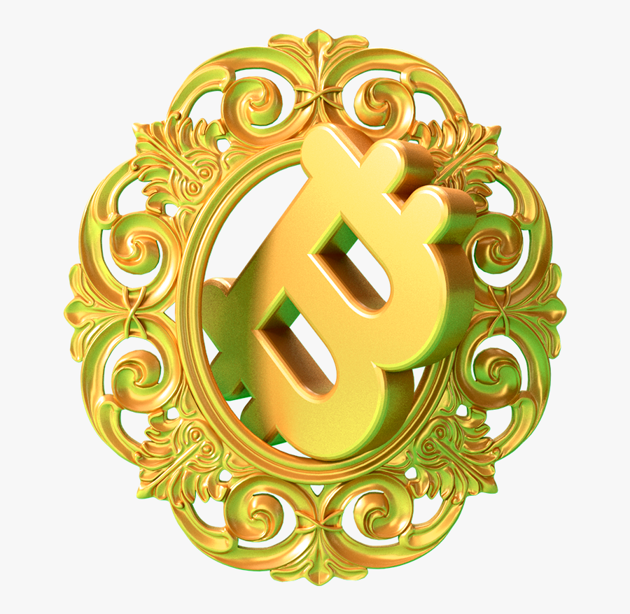 Coin Clipart Simple Interest - Circle, Transparent Clipart