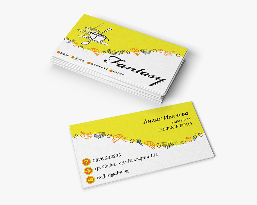 Clip Art Brand Design And Snacks - Paper, Transparent Clipart