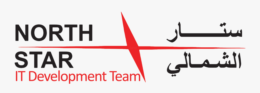 Radio Soleil, Transparent Clipart