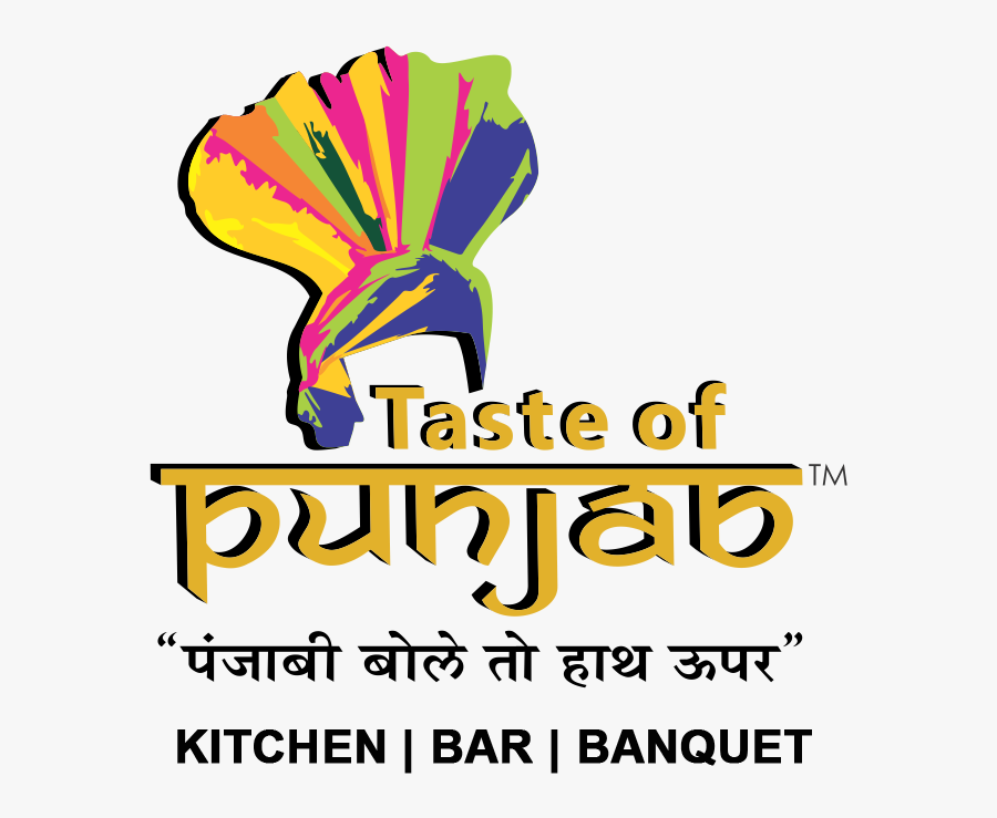 Transparent Taste Clipart - Taste Of Punjab Logo, Transparent Clipart