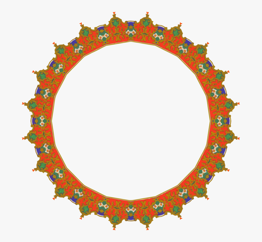 All Photo Png Clipart - Cheloo Celcareuraste, Transparent Clipart