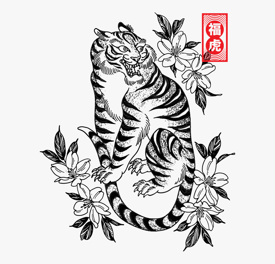 Illustration, Transparent Clipart