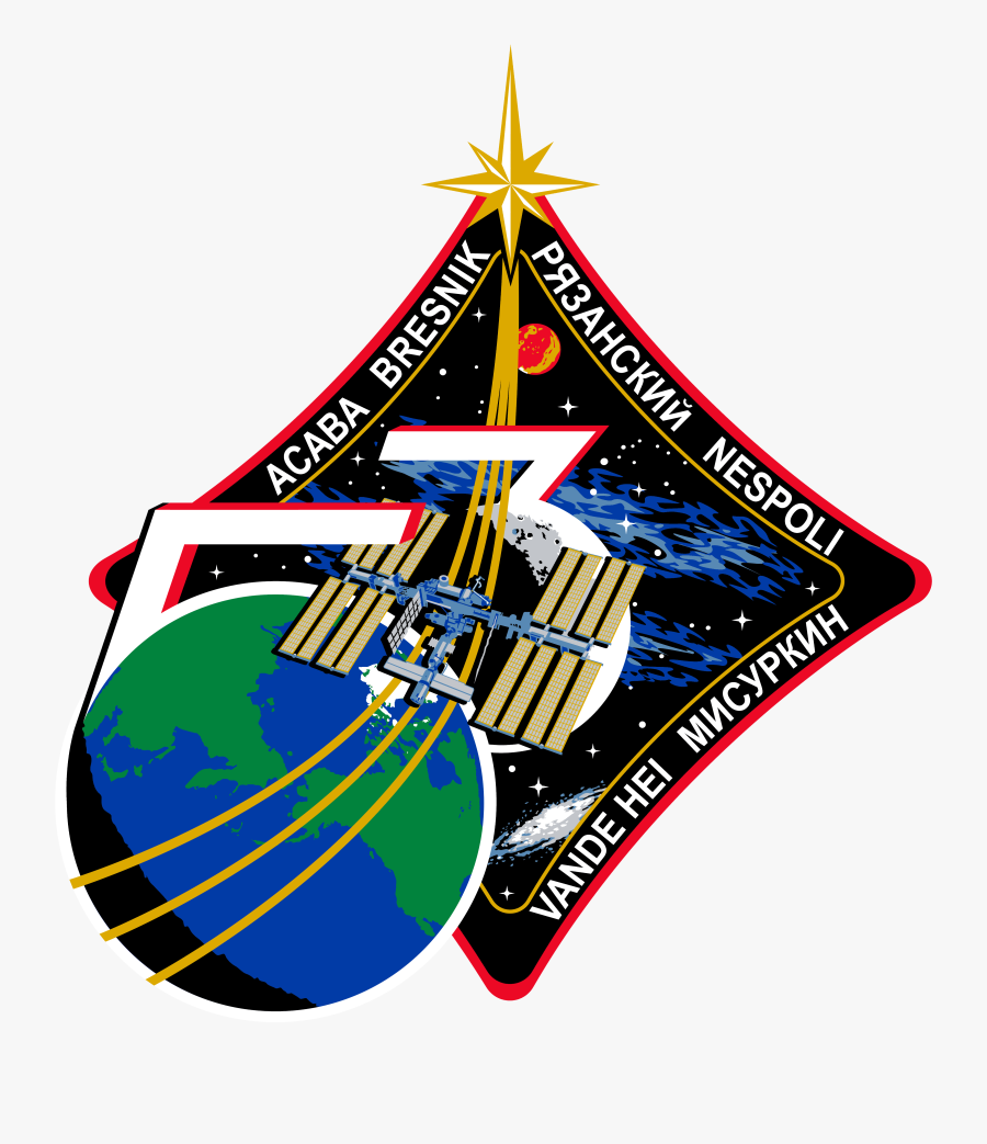 Iss Expedition 53 Patch, Transparent Clipart