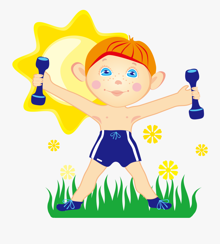 Dumbbells Clipart Kids Fitness - Дети Гантели Пнг, Transparent Clipart