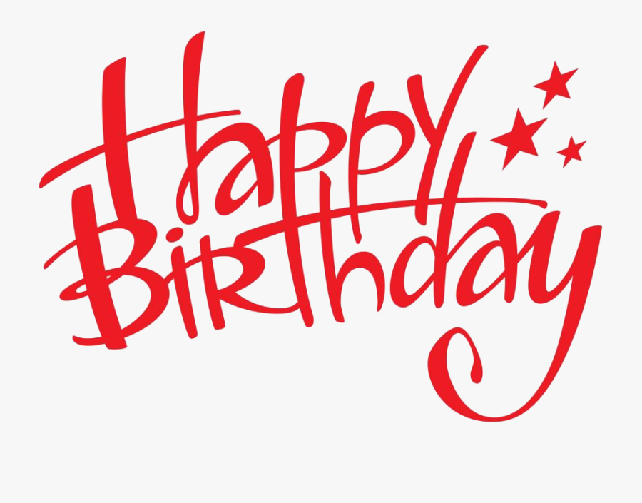 Happy Birthday Text Png Transparent - Happy Birthday Images Png, Transparent Clipart