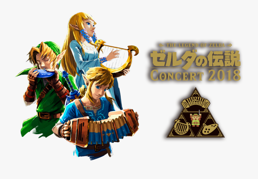 The Legend Of Zelda Png - Legend Of Zelda Concert 2018 Art, Transparent Clipart