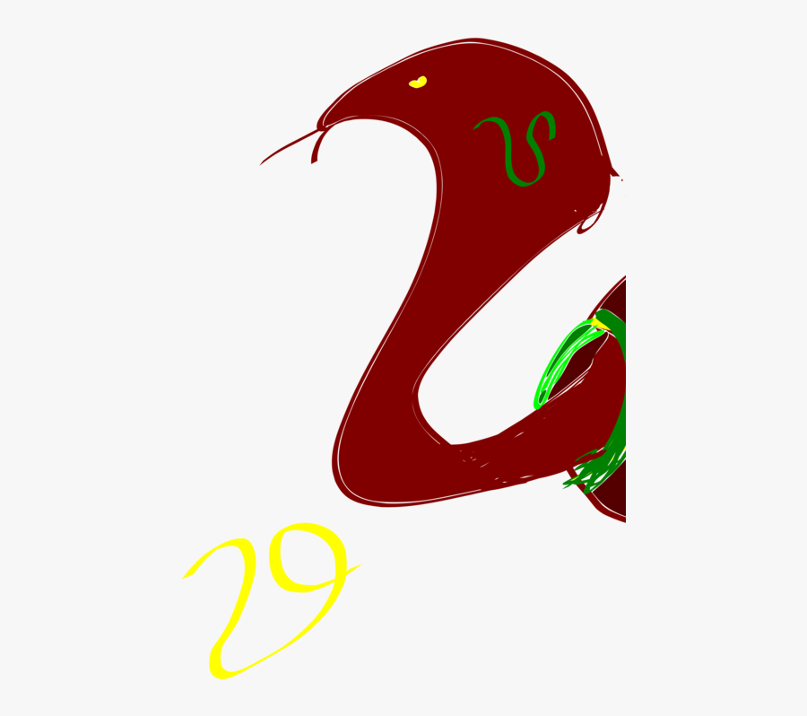 Plant,graphic Design,fictional Character - Illustration, Transparent Clipart