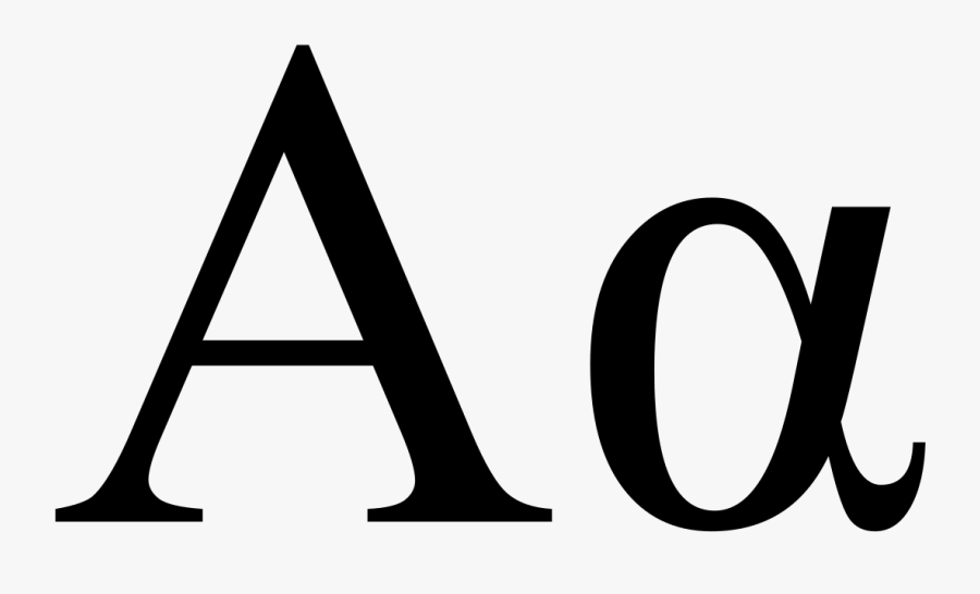 Black C, Transparent Clipart