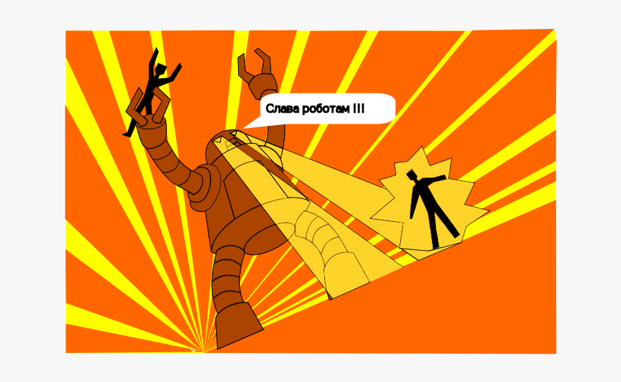 Evil Robot - Robot, Transparent Clipart