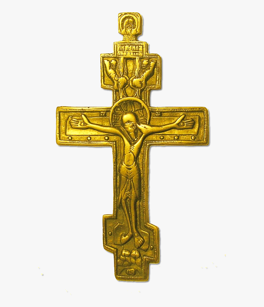 Crucifix Clipart Small Cross - Православный Крест Крест Png, Transparent Clipart