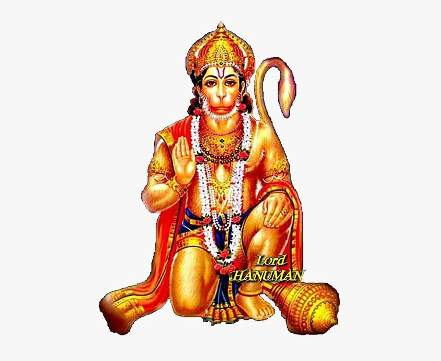 Transparent Ram Sita Png - Sankat Mochan Hanuman Ji, Transparent Clipart