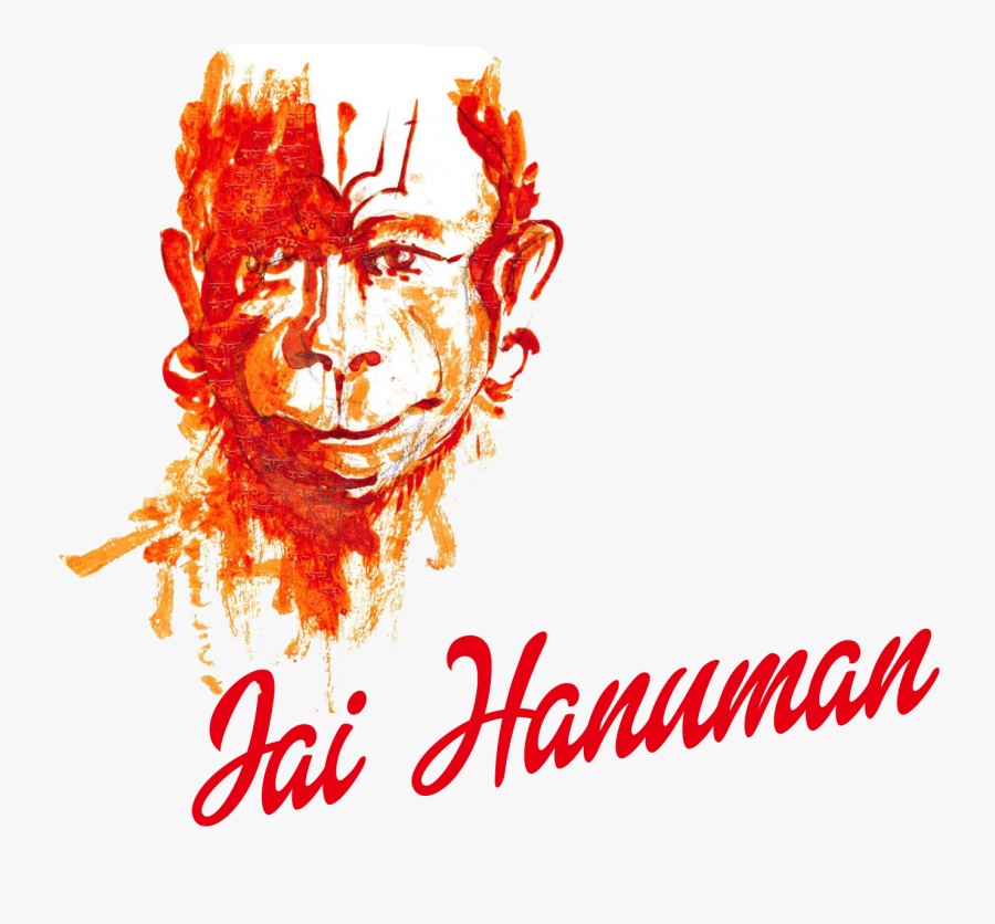 Jai Hanuman Png - Jai Hanuman Name Logo, Transparent Clipart