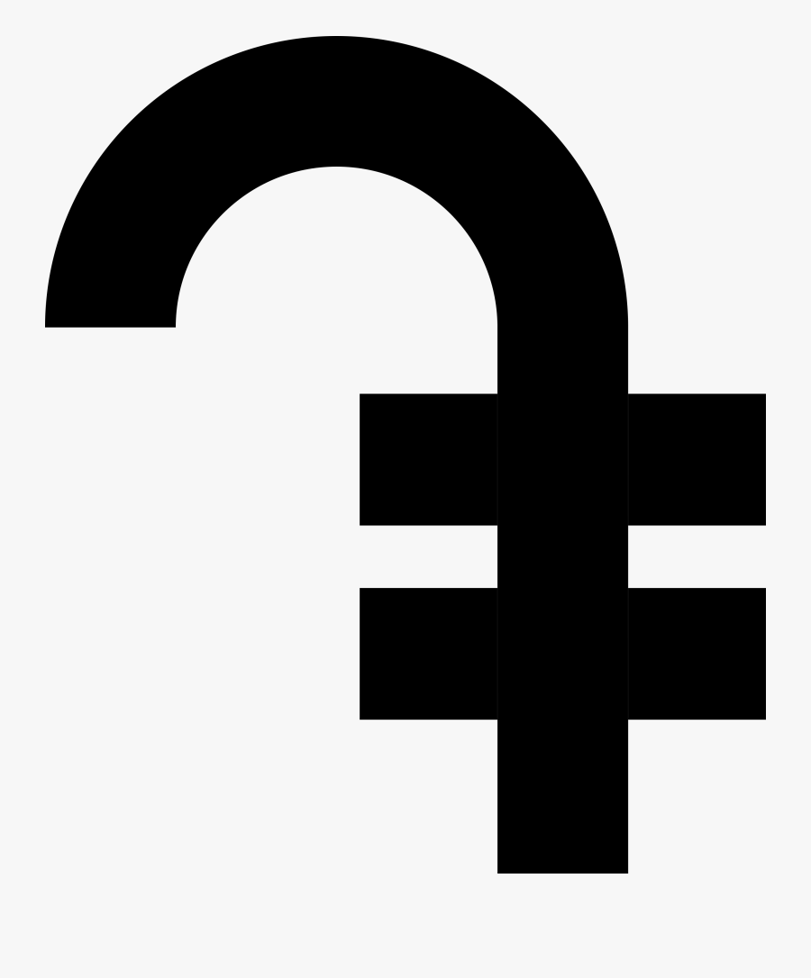 R Clipart Rupee Symbol - Armenian Dram Sign, Transparent Clipart