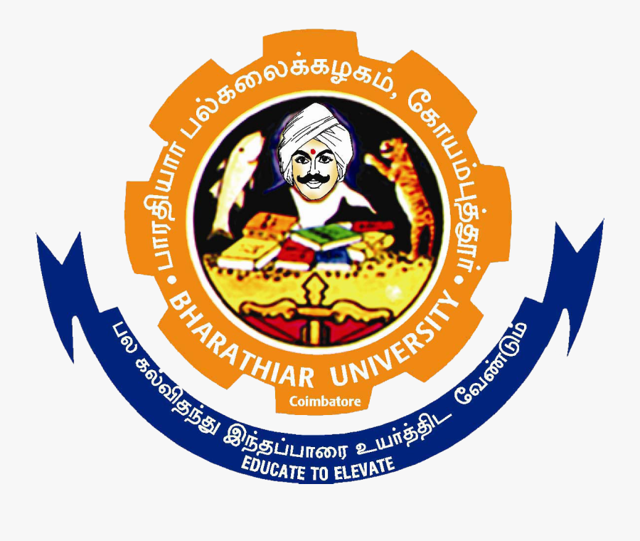 Logo Bharathiar University Coimbatore, Transparent Clipart